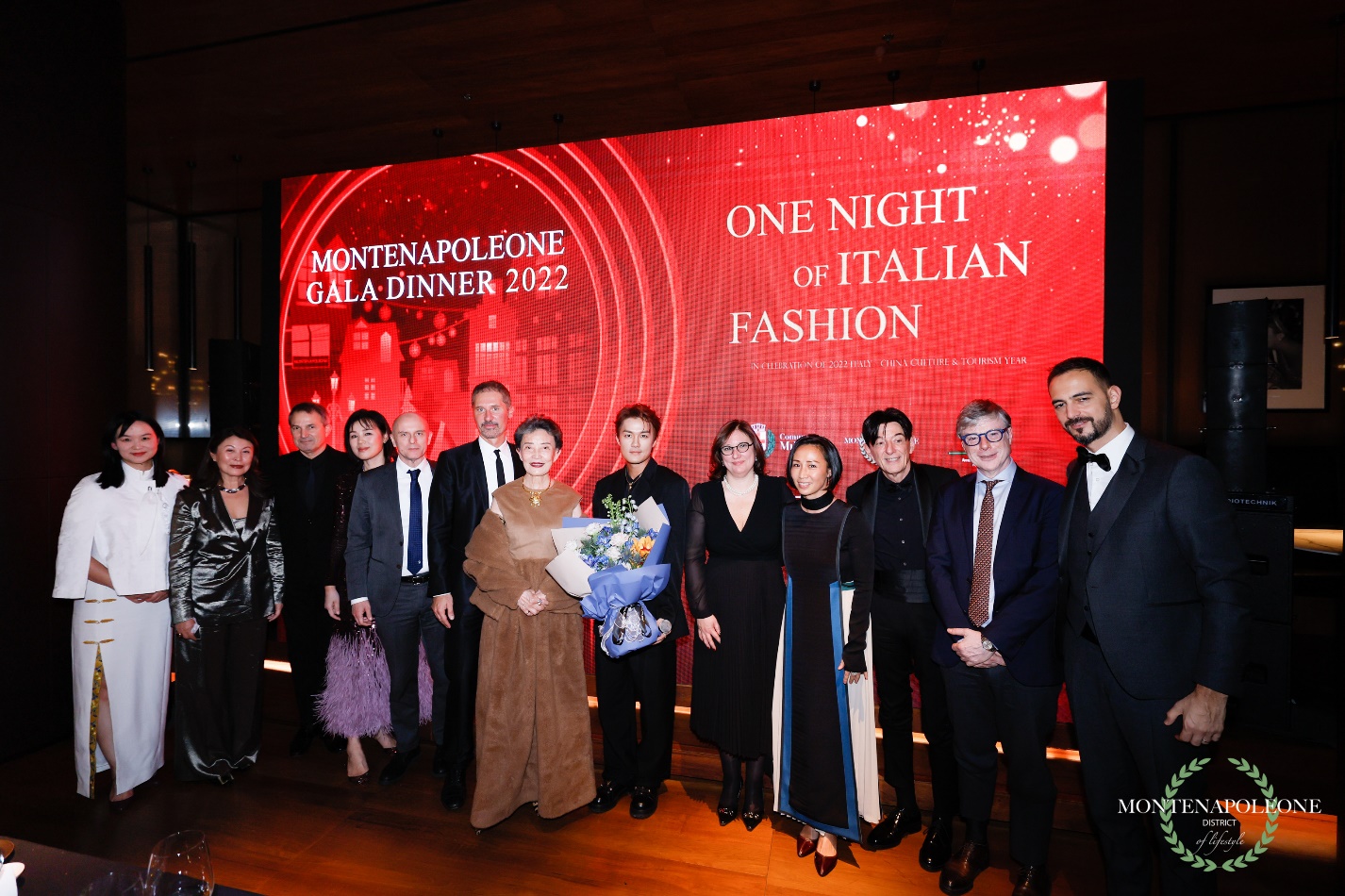 米兰上海新年展,米兰世博会中国文化展会