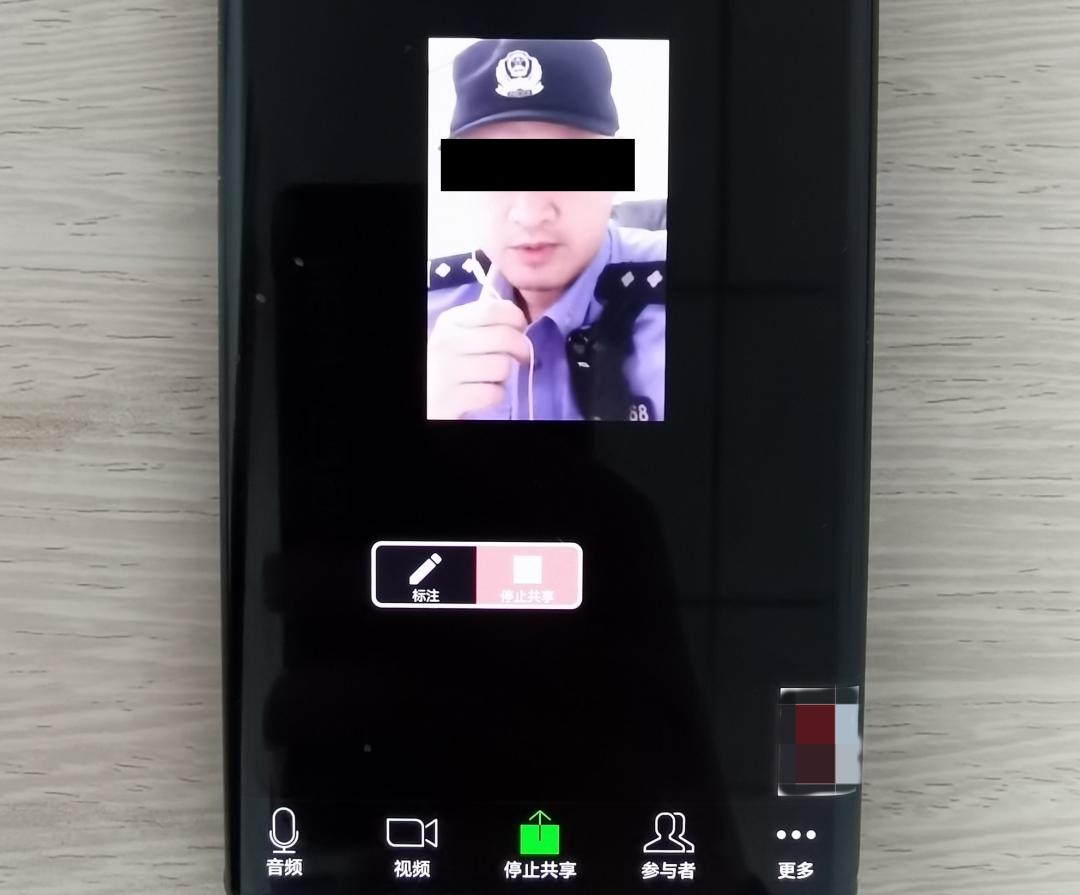 海宁一女子与“警察”通话一整晚……49000元没了！