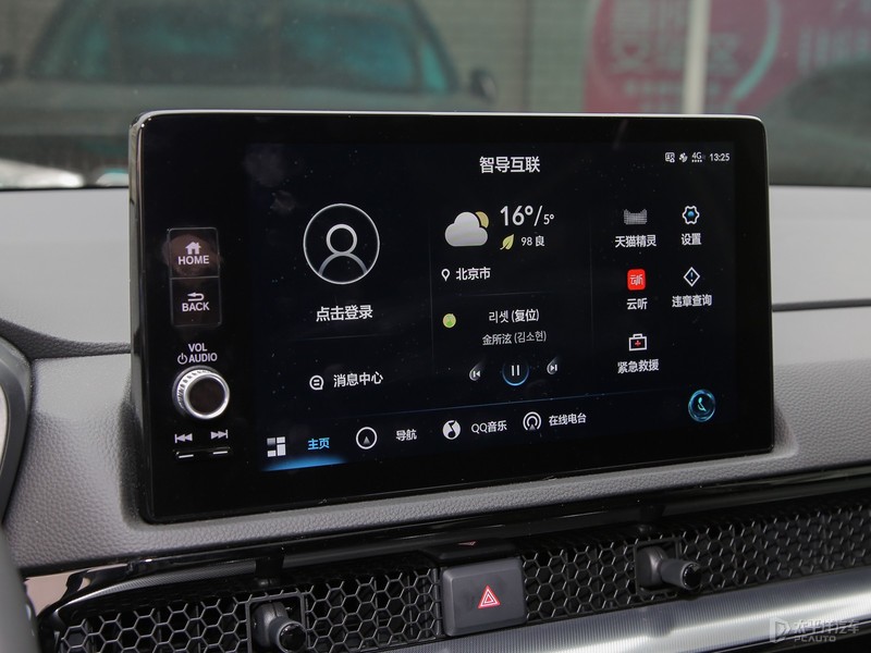 4.4t的宝马x5,4.4t的宝马x5m加多少号汽油