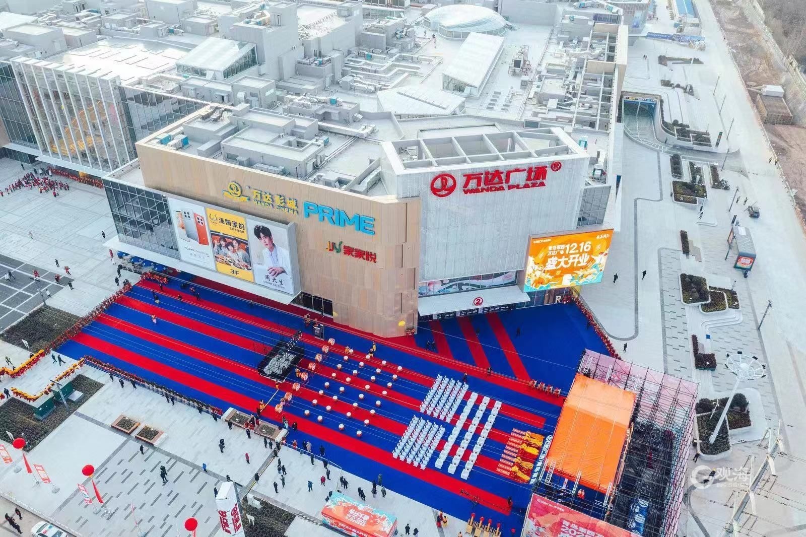 青岛十大商业综合体,青岛商业综合体建设