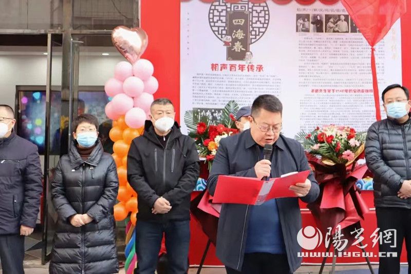 宝鸡市相声馆,宝鸡相声演出