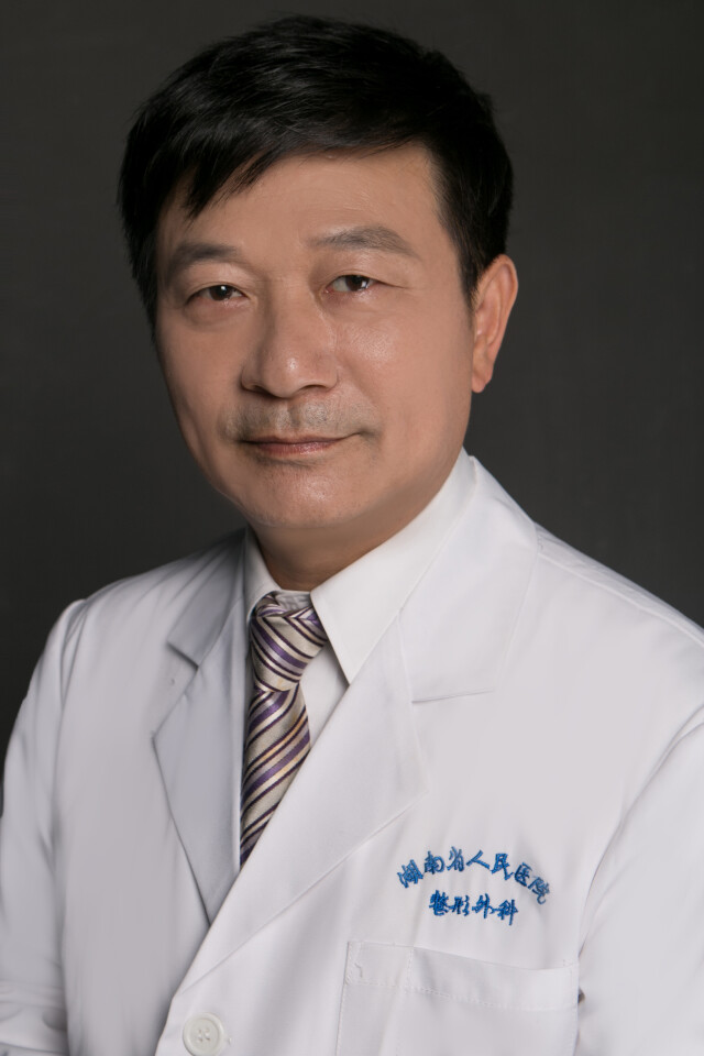 湖南省人民医院美容整形科谭军,湖南省人民医院整形美容科谭军