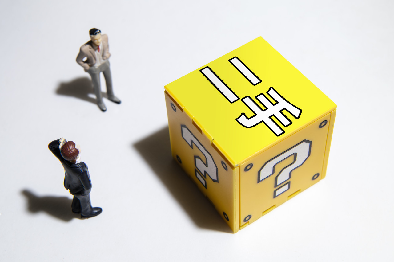 小心，二手商品或无三包！浦东新区消保委：消费者可事先明确退、换、维修事宜