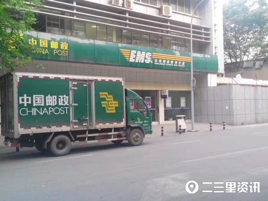 这几天为什么会有物流异常提醒,邮政物流异常提醒怎么解决