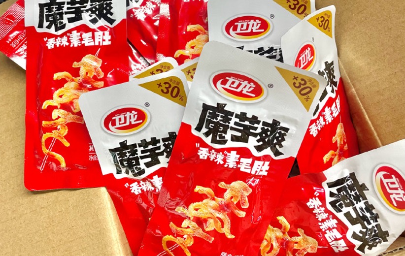 卫龙港股,卫龙辣条即将引来辣条第一股