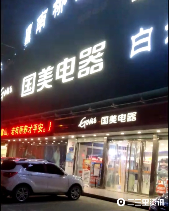 鍥界編涔扮殑娲楄。鏈轰袱涓湀浜嗕笉鍙戣揣,鍥界編涔扮殑娲楄。鏈轰竴鐩存病鏈夎揣