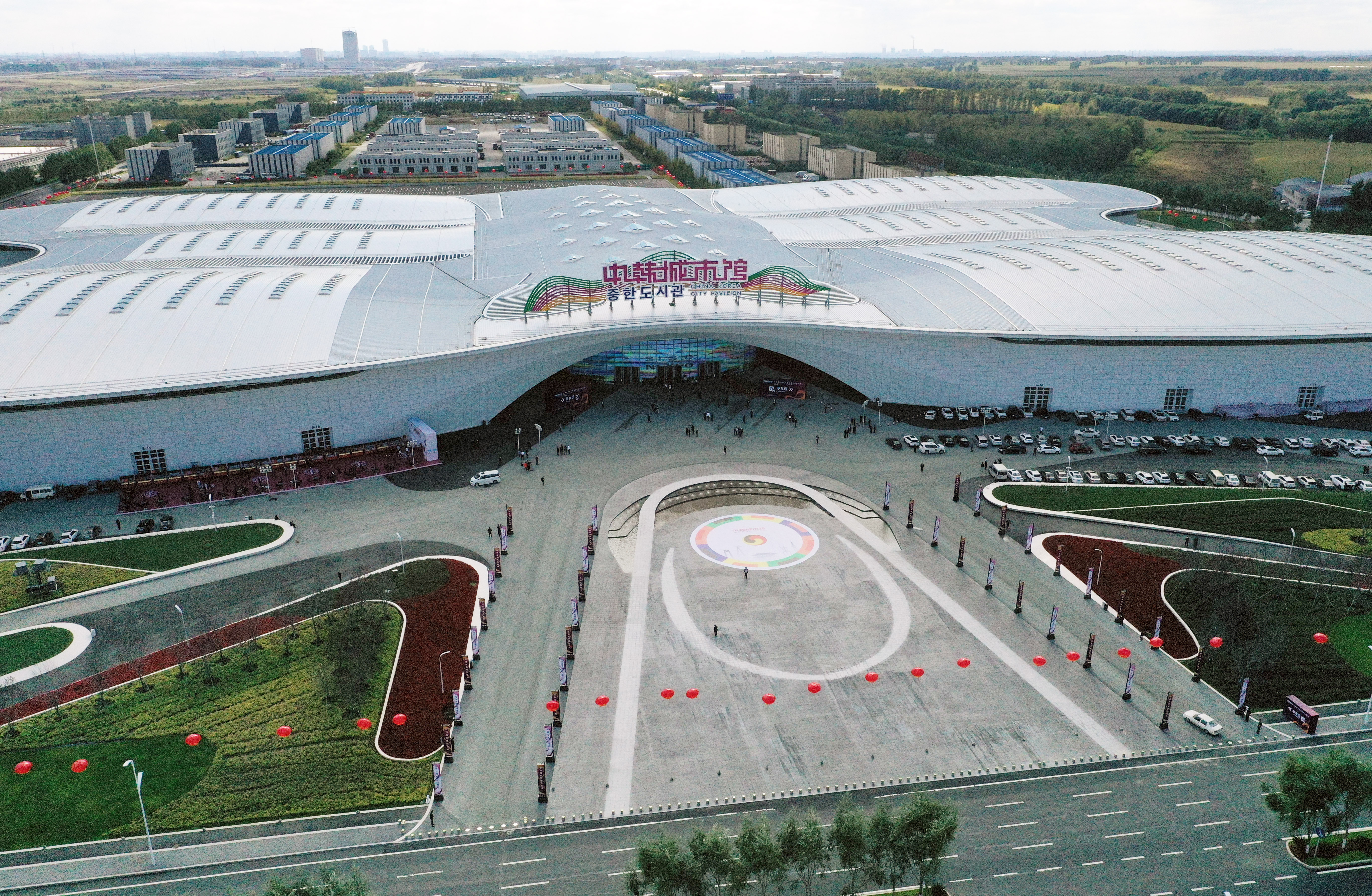 吉林省经贸团赴韩引资,吉林招商引资资源对接怎么做