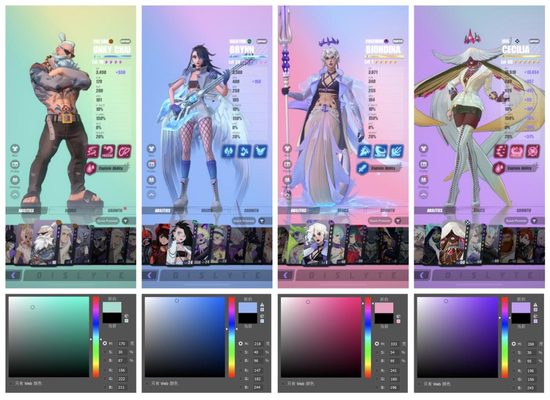 莉莉丝记者,dislyte莉莉丝国际服