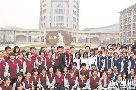 泉州一中梅花石,泉州梅石一中