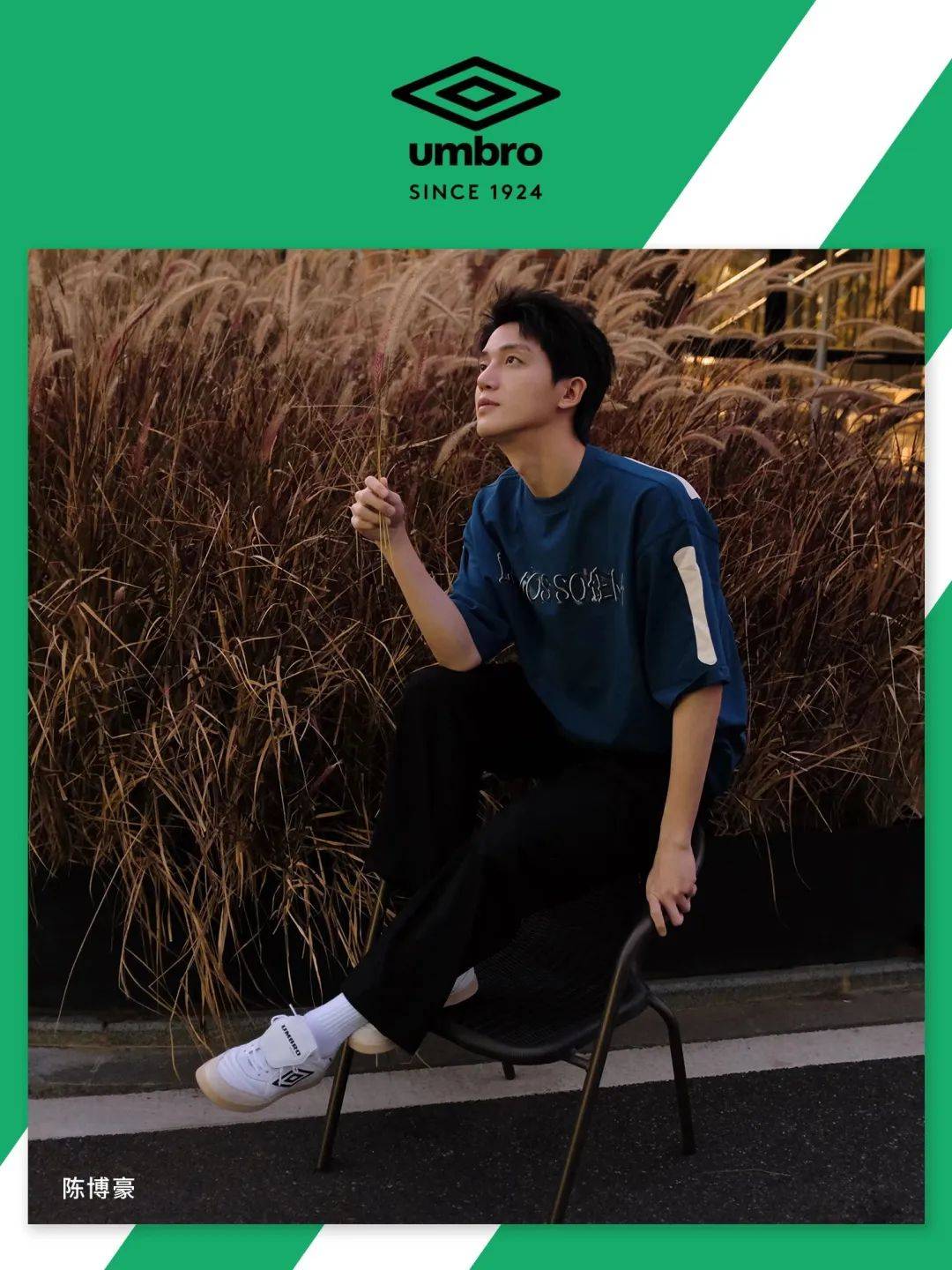 茵宝2018世界杯,始于热爱忠于情怀