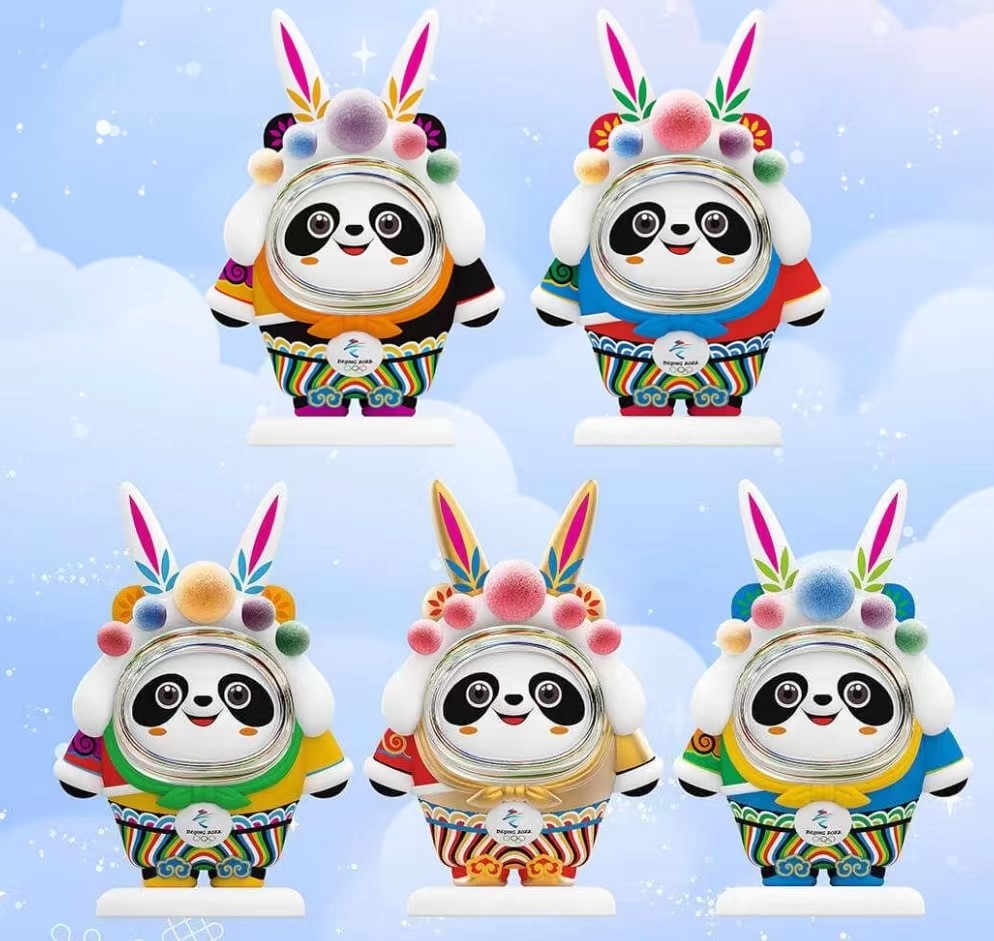 “兔墩墩”开售,兔墩墩线上购买