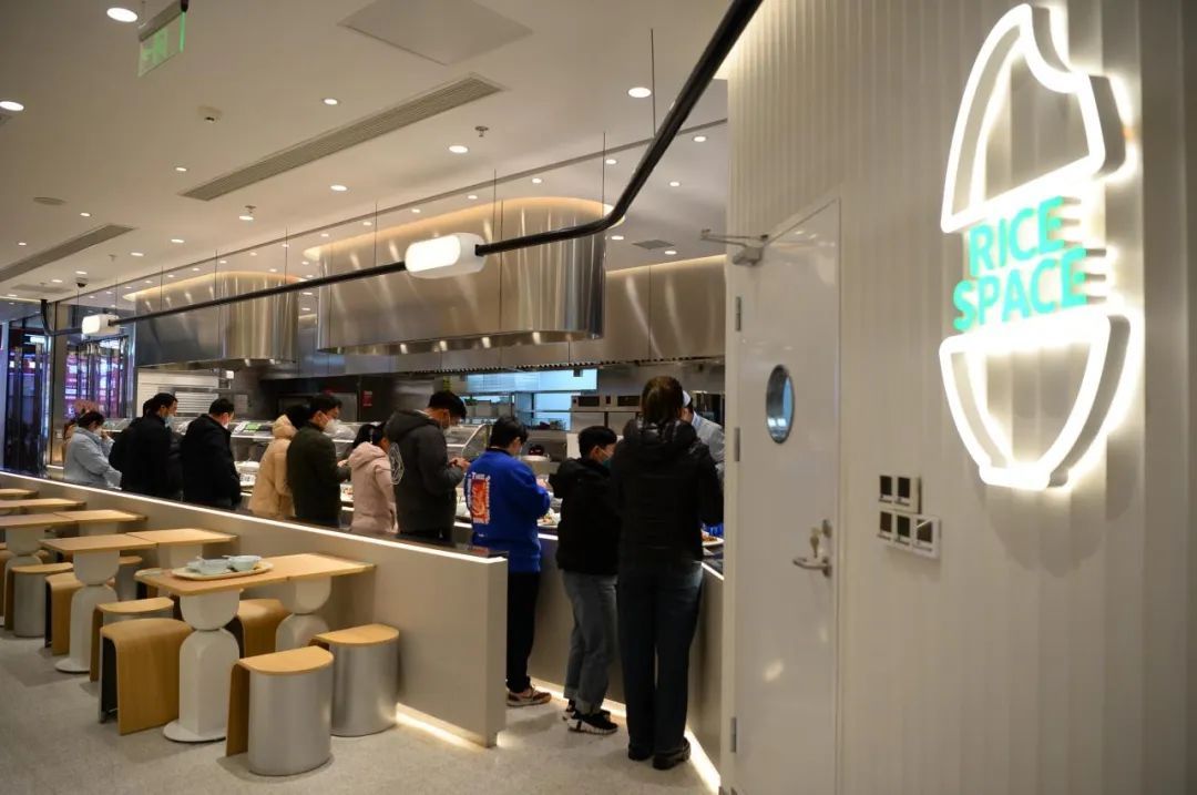 苏河湾新商场,上海金融街商业综合体