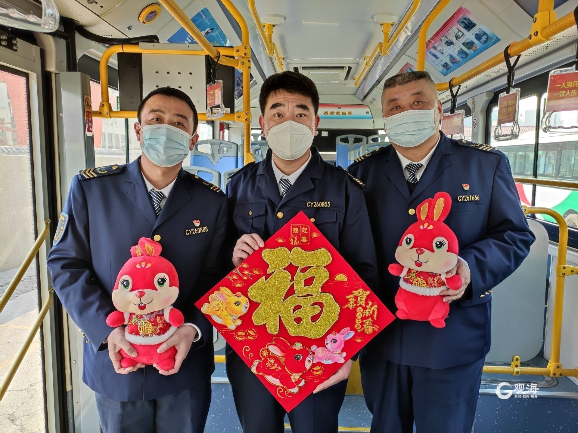 开设“观赏日出快车”、帮独居老人“代购”……青岛这些公交线路便民服务“上新”啦