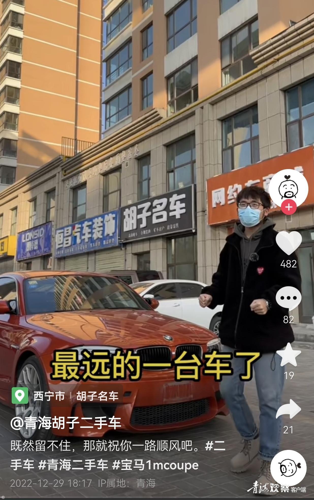 云上二手车市场,云上二手车优惠