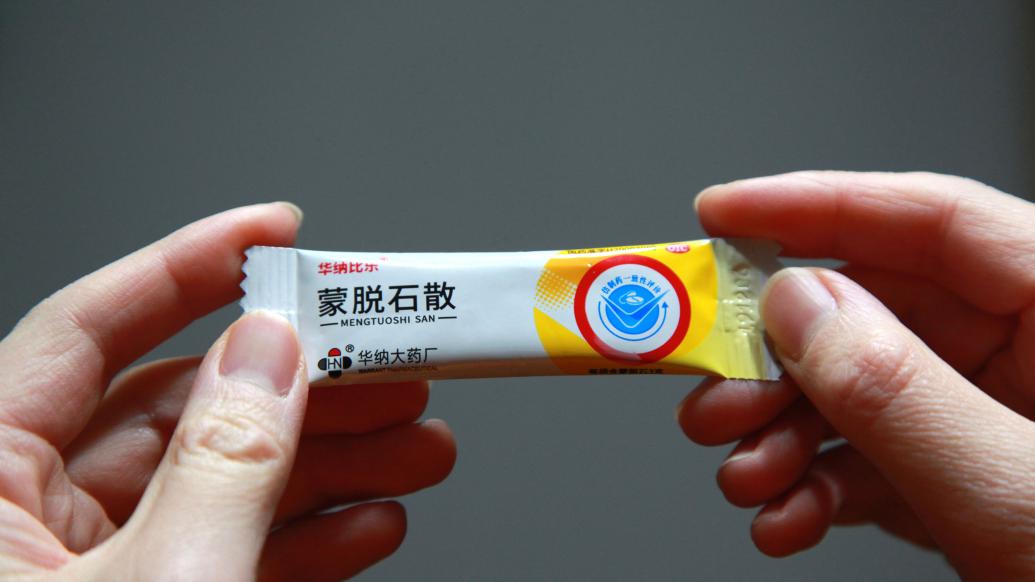 别再抢蒙脱石散了，医生：孩子用了会导致中毒，这种液体更有效