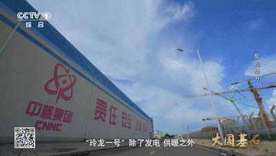 大国基石火箭军,大国基石强国之翼