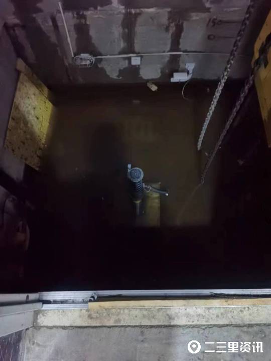 老旧小区地下室漏水归物业管理不,地下车库墙面渗水物业怎么处理