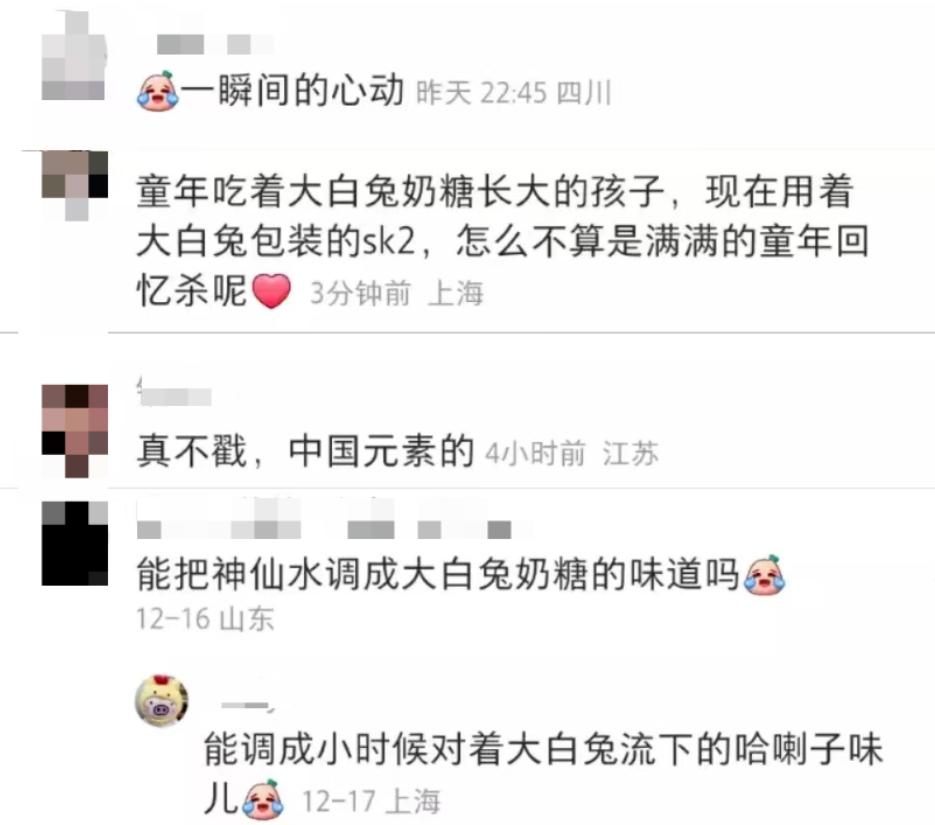 新老品牌渠道混战,2019春节礼盒市场