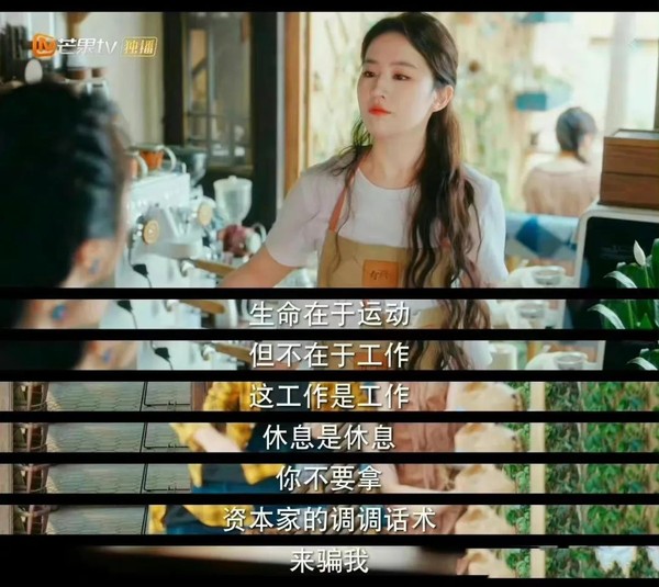 神仙姐姐的第一个现代剧,盘点神仙姐姐演的现代电视剧