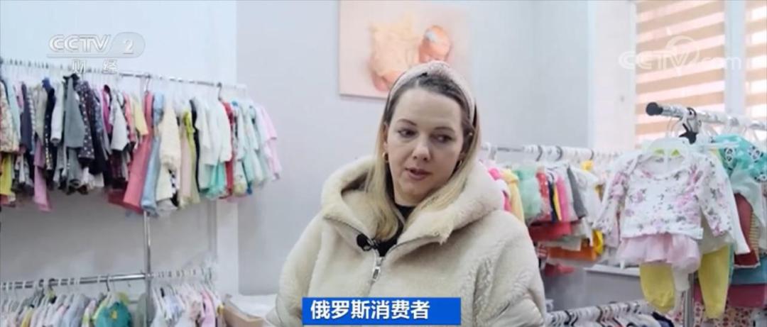 俄罗斯二手市场捡漏老货,俄罗斯二手货市场