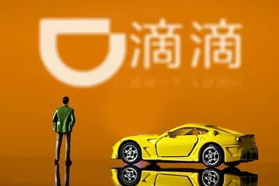 滴滴车主重新注册还有合规期吗,滴滴重新注册还是提示合规期到期