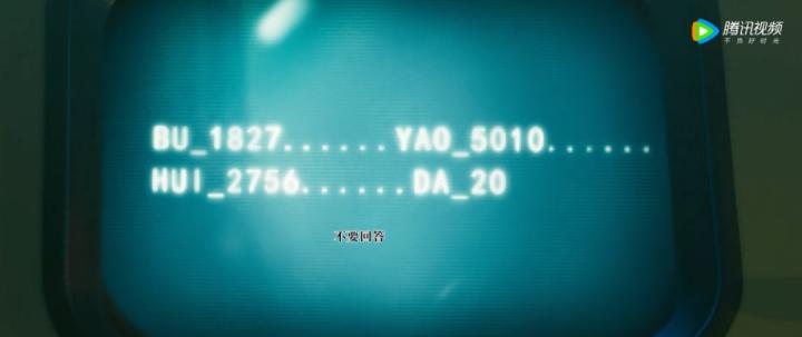 剧版三体口碑两极化,原著粉如何评价剧版三体