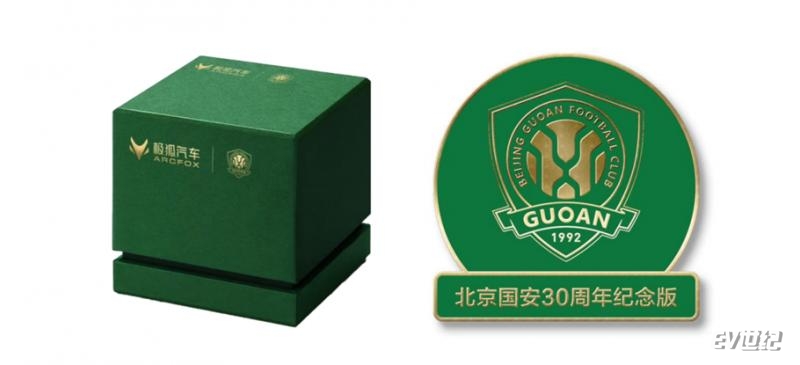 性能不变但细节拉满到店体验极狐阿尔法T国安版车型