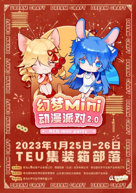 骞绘ⅵmini鍔ㄦ极娲惧2.0,骞绘ⅵmini鍔ㄦ极娲惧杩斿浘