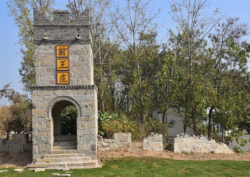 文旅部国家级乡村旅游重点镇,山东发布首批精品文旅小镇名单