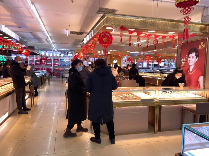 春节黄金消费火爆,黄金首饰五一促销