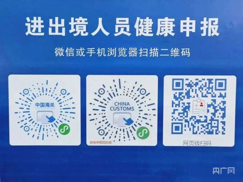 广深港高铁最强攻略,内地广深港高铁哪里是终点