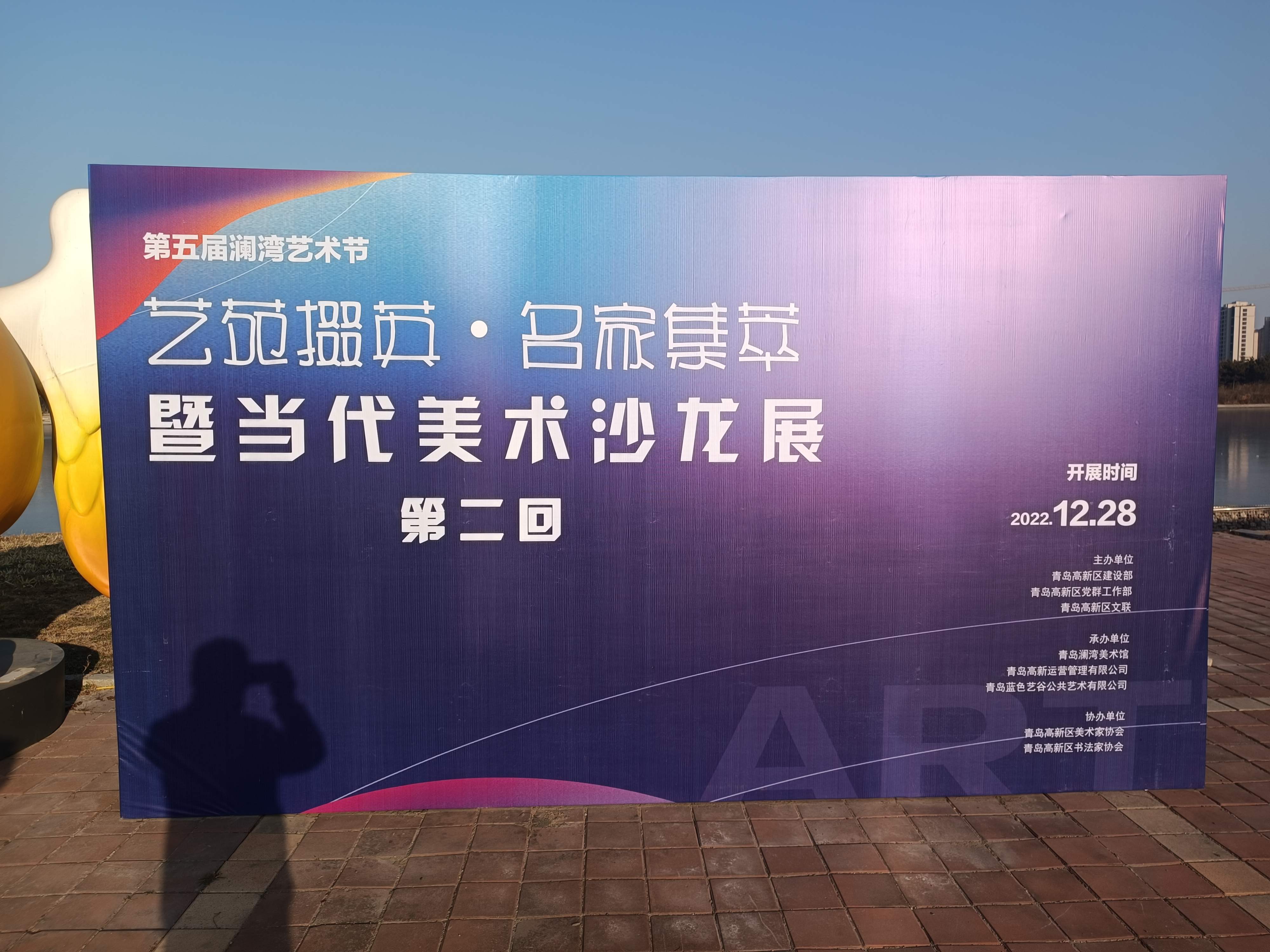 直播｜人社发布“周周问”第六期：农民工工资保证金