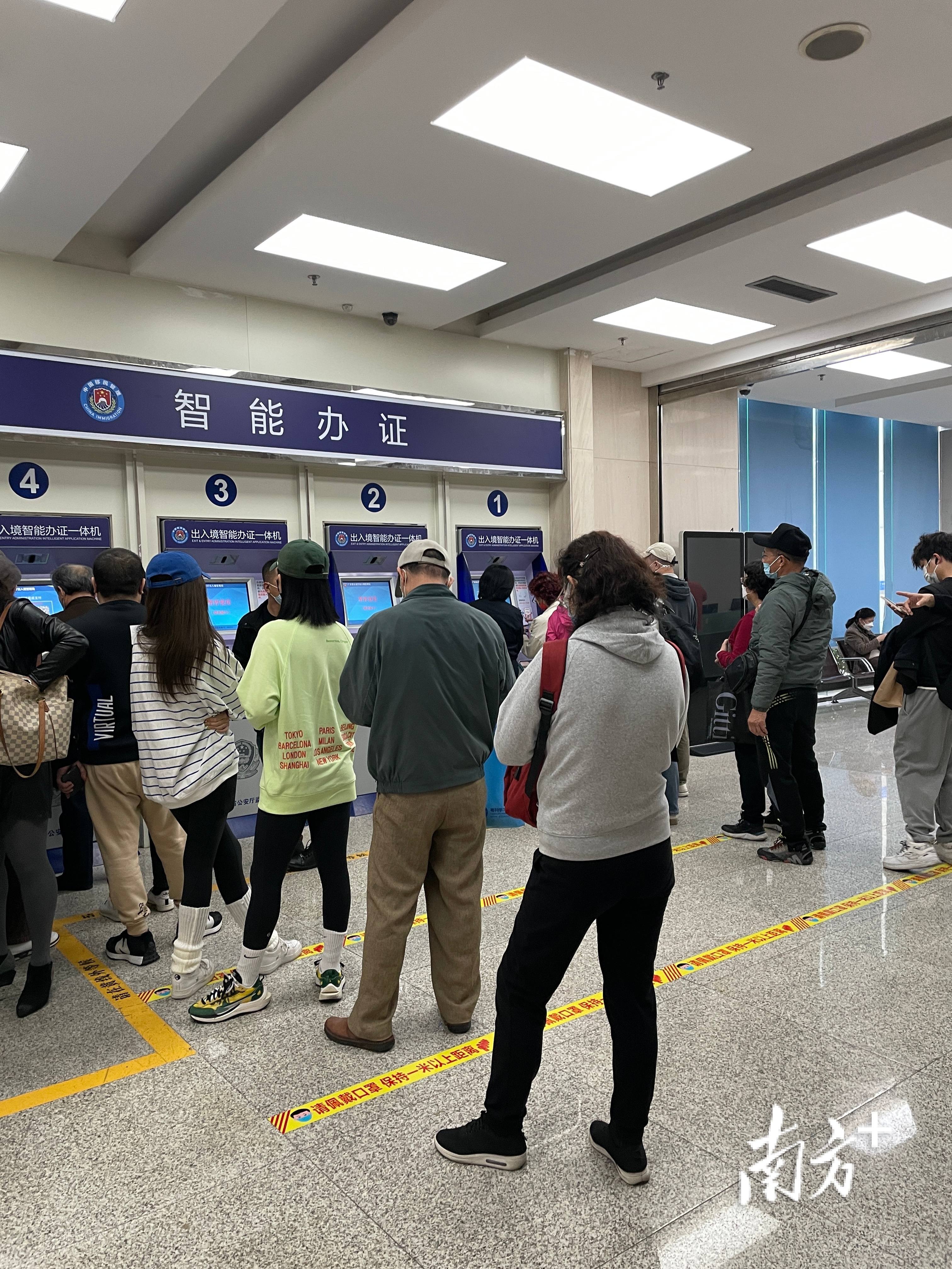 广州恢复赴港旅游自助签注办理 (温馨提示赴港旅游签注可自助办理)