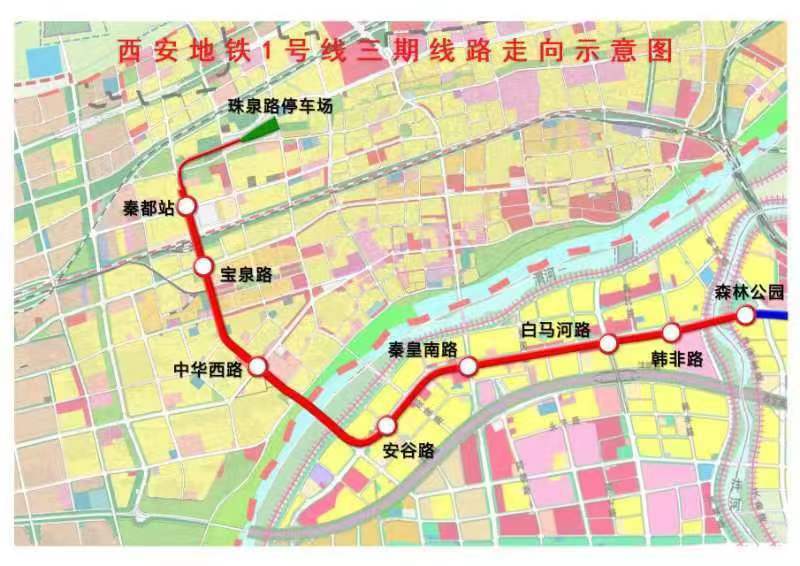 看看有你家附近吗？西安今年有三条地铁线路开通分别为：1号线三期、2号线二期、16号线一期