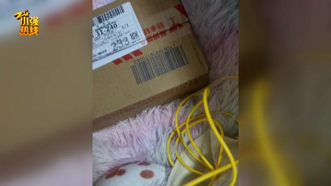 一整个呆住！杭州女子买苹果手机，打开一看，竟然是沐浴露