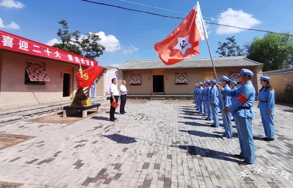 武山县重点工作会议,武山县乡村振兴四个一批