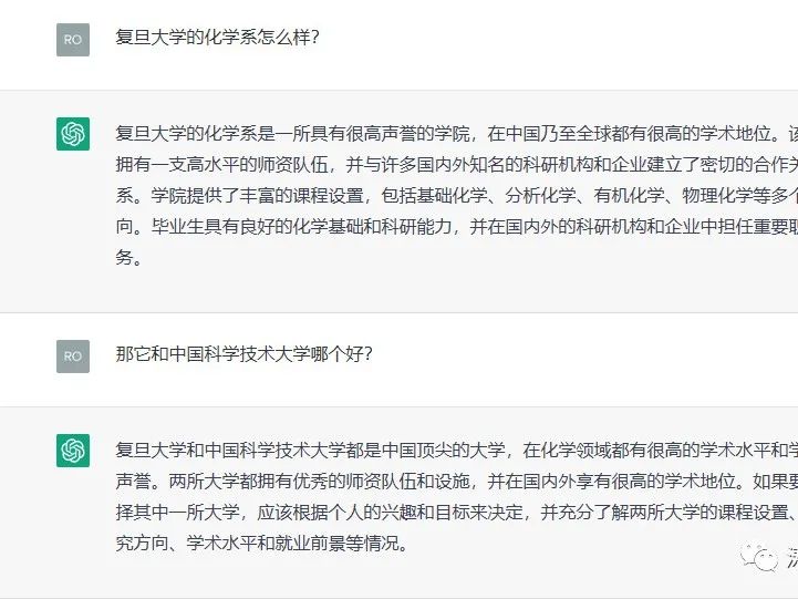 从chatgpt看人工智能发展趋势,chatgpt对未来商业的影响