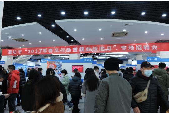 春风送岗位就业暖民心综述,春风行动促就业暖人心