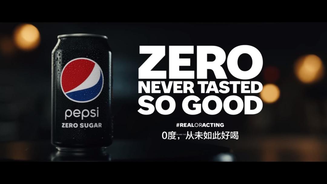 百事可乐的商战逆袭之路,百事可乐超级碗2019