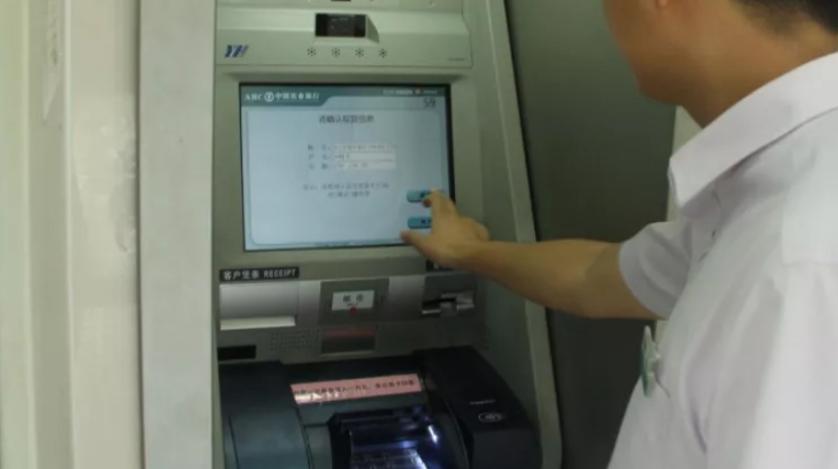 银行卡被atm吞了有什么影响吗,怎么确认银行卡是被atm吞掉