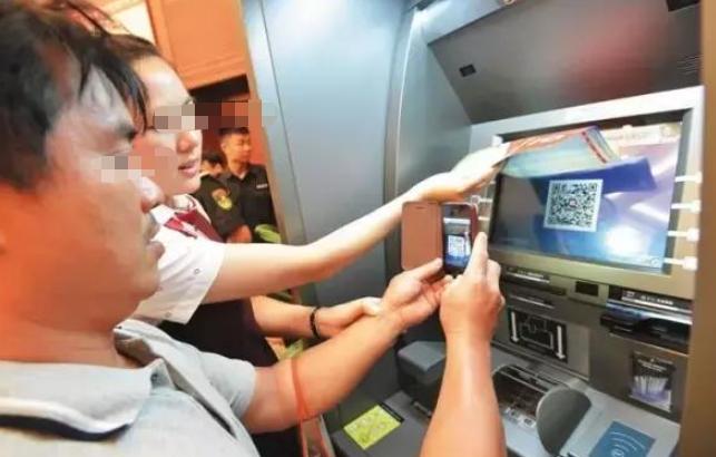 银行卡在什么情况下会被atm机吞掉,异常的银行卡会被atm吞卡吗