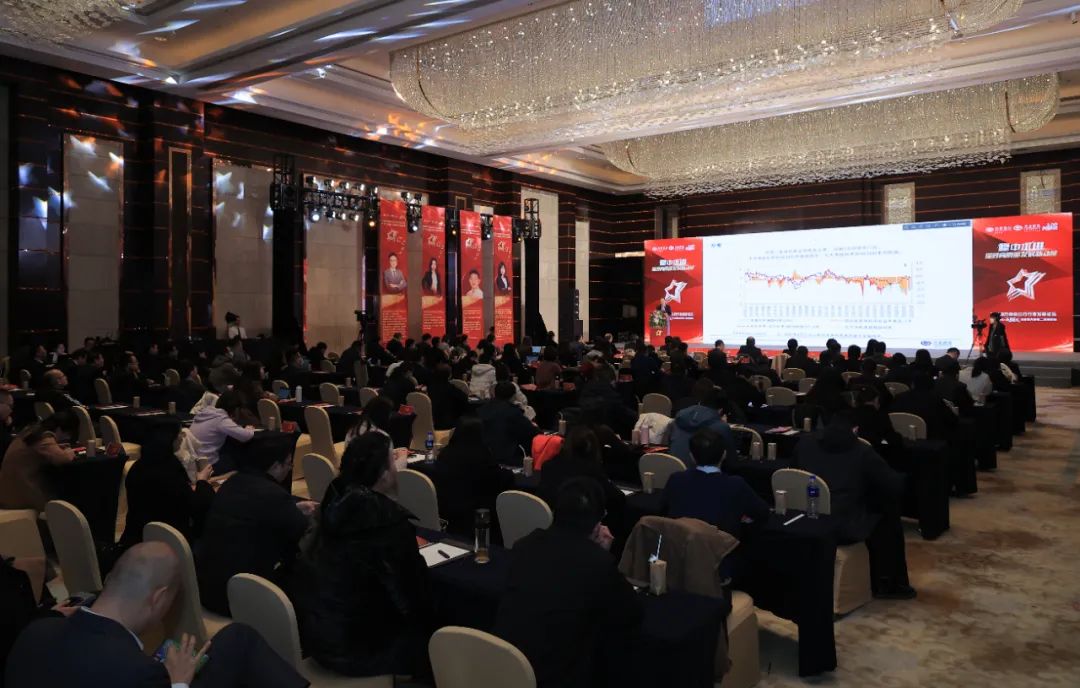 走向一线：兴业银行南京分行行业发展论坛暨第二季“兴研说·每月星光”分析师大赛南京站顺利举办