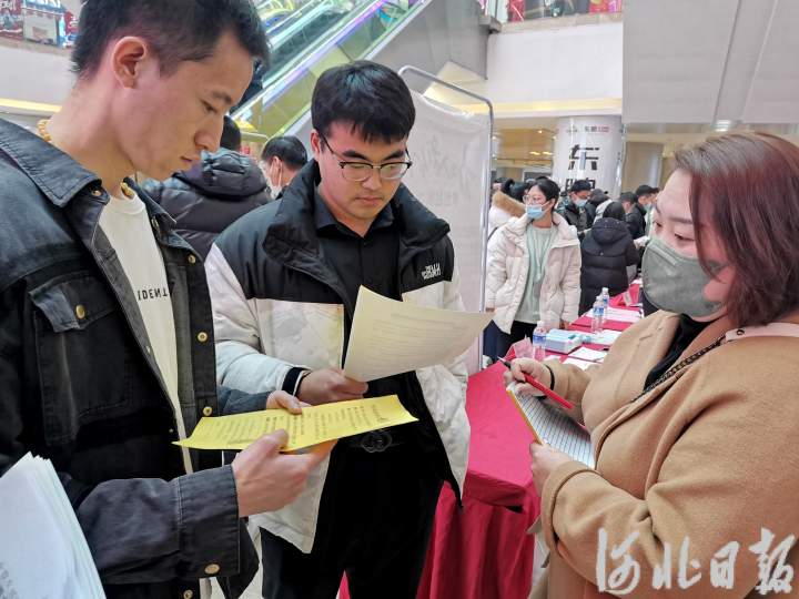 “通武廊”三地启动退役军人就业创业协同合作