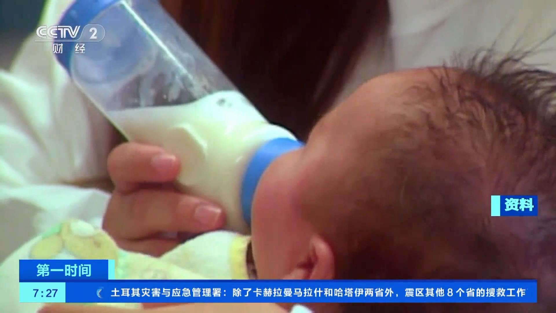 美国最大婴幼儿奶粉事件,美国最大的牛奶生产商