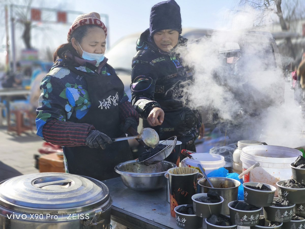 vivox90pro+鎷嶆憚鏍峰紶,vivox90pro瀹炴媿鏍峰紶