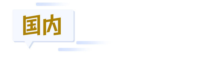 2023年3月23日属什么,2023年3月23日