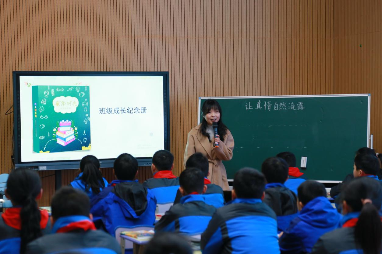 长沙高新区第二实验小学：市级课题《小学生习作能力提升的策略研究》中期评估会举行