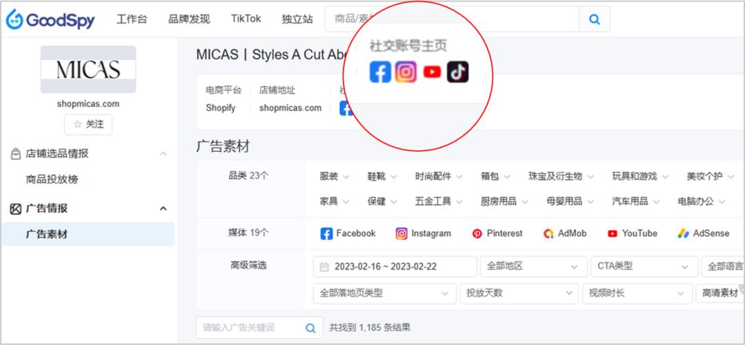 2022年中国品牌出海十大优秀案例,中国出海品牌排行榜