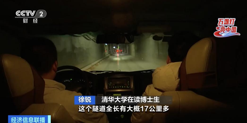 宇宙观察室探索宇宙奥秘,科学探索宇宙最深的洞