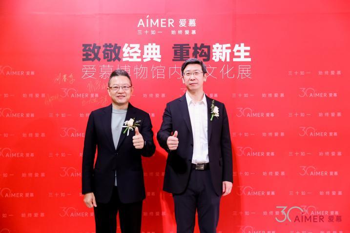 爱慕内衣发布会现场,爱慕内衣展会